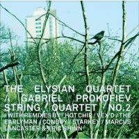 Виниловая пластинка String Quartet No. 2 / String Quartet No. 2 (1LP)